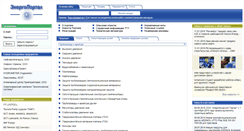 Desktop Screenshot of energoportal.net